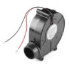 Buy Blower - Squirrel Cage (12V) in bd with the best quality and the best price