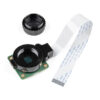 Buy Raspberry Pi HQ Camera Module in bd with the best quality and the best price